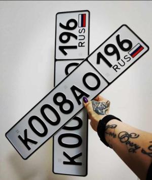 Фотография автомобиля с номером К008АО 196