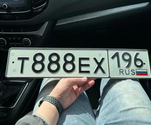 Фотография автомобиля с номером Т888ЕХ 196