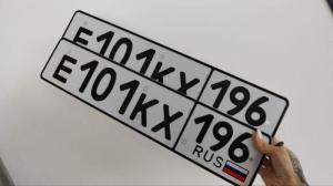 Фотография автомобиля с номером Е101КХ 196