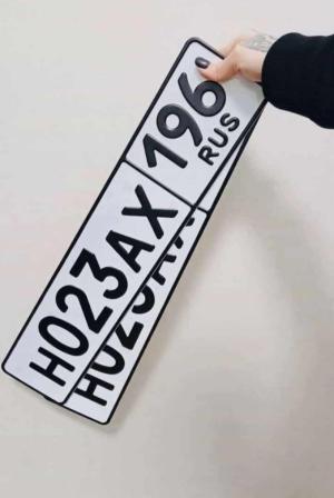 Фотография автомобиля с номером Н023АХ 196
