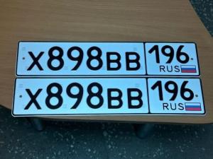 Фотография автомобиля с номером Х898ВВ 196