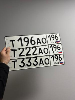 Фотография автомобиля с номером Т333АО 196
