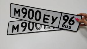 Фотография автомобиля с номером М900ЕУ 96