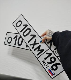 Фотография автомобиля с номером О101ХМ 196