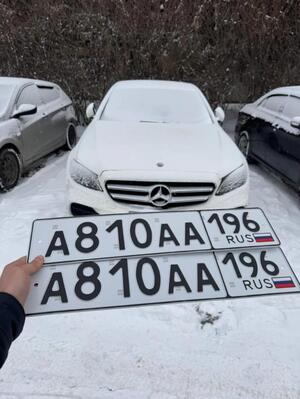 Фотография автомобиля с номером А810АА 196