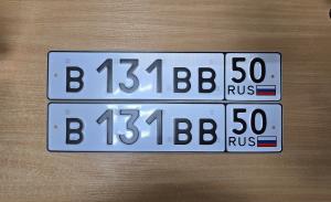 Фотография автомобиля с номером В131ВВ 50