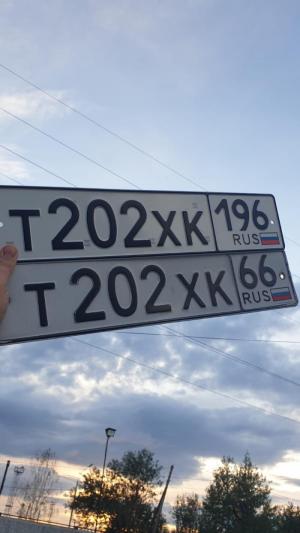 Фотография автомобиля с номером Т202ХК 196