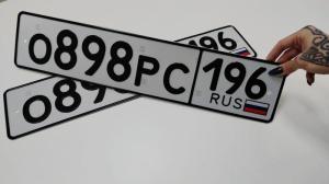 Фотография автомобиля с номером О898РС 196