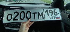Фотография автомобиля с номером О200ТМ 196