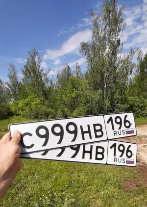 Фотография автомобиля с номером С999НВ 196