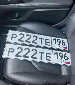Фотография автомобиля с номером Р222ТЕ 196