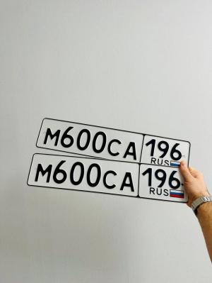 Фотография автомобиля с номером М600СА 196
