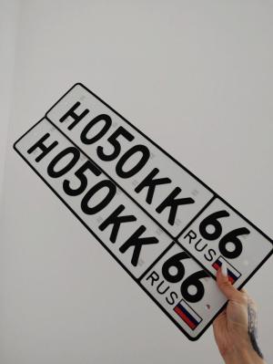Фотография автомобиля с номером Н050КК 66