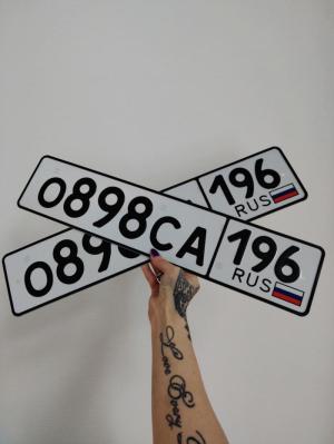 Фотография автомобиля с номером О898СА 196