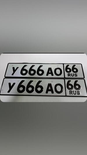 Фотография автомобиля с номером У666АО 66