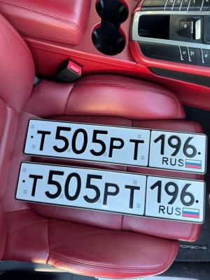 Фотография автомобиля с номером Т505РТ 196