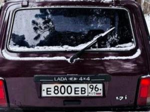Фотография автомобиля с номером Е800ЕВ 96