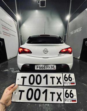 Фотография автомобиля с номером Т001ТХ 66