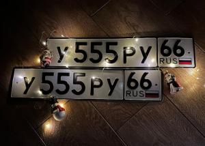 Фотография автомобиля с номером У555РУ 66