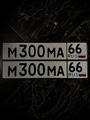 Фотография автомобиля с номером М300МА 66
