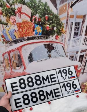 Фотография автомобиля с номером Е888МЕ 196