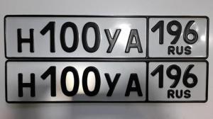 Фотография автомобиля с номером Н100УА 196