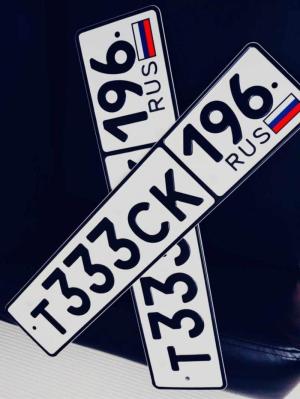 Фотография автомобиля с номером Т333СК 196