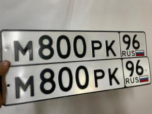 Фотография автомобиля с номером М800РК 96