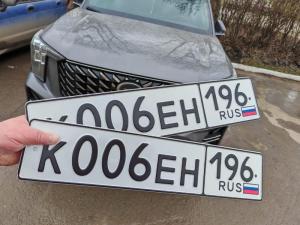 Фотография автомобиля с номером К006ЕН 196