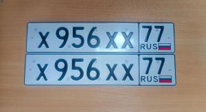 Фотография автомобиля с номером Х956ХХ 77