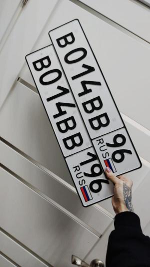Фотография автомобиля с номером В014ВВ 196