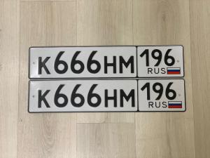 Фотография автомобиля с номером К666НМ 196