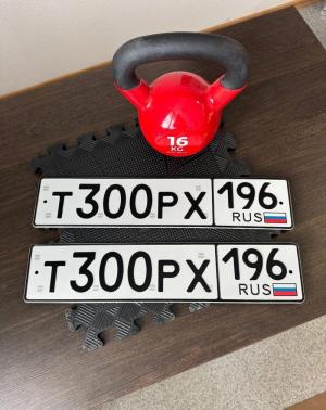 Фотография автомобиля с номером Т300РХ 196