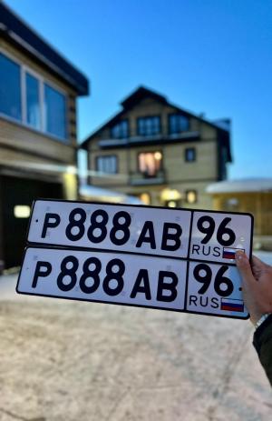 Фотография автомобиля с номером Р888АВ 96
