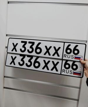 Фотография автомобиля с номером Х336ХХ 66