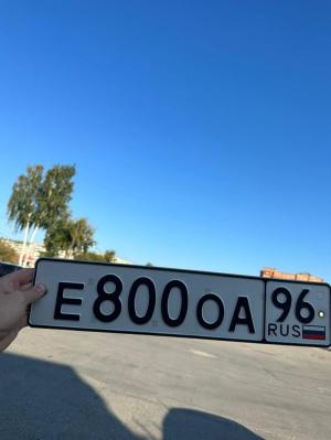 Фотография автомобиля с номером Е800ОА 96