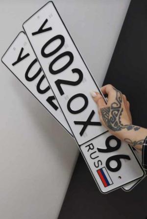 Фотография автомобиля с номером У002ОХ 96