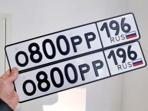 Фотография автомобиля с номером О800РР 196