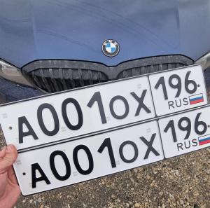 Фотография автомобиля с номером А001ОХ 196