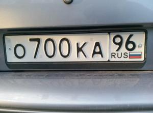 Фотография автомобиля с номером О700КА 96