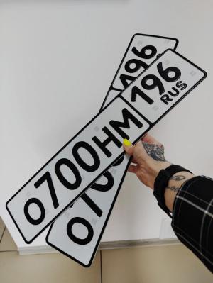 Фотография автомобиля с номером О700НМ 196
