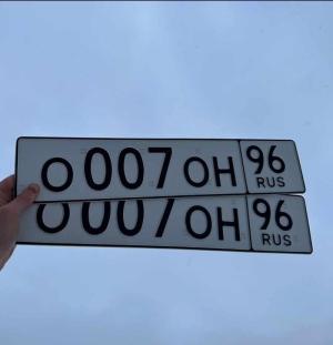Фотография автомобиля с номером О007ОН 96