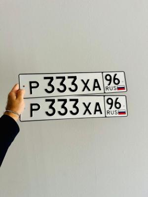 Фотография автомобиля с номером Р333ХА 96