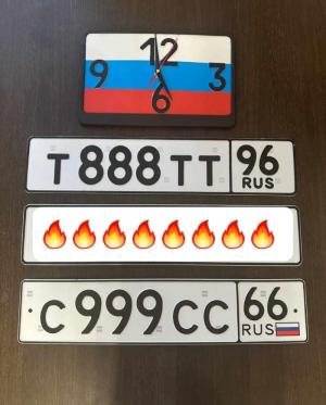 Фотография автомобиля с номером С999СС 66