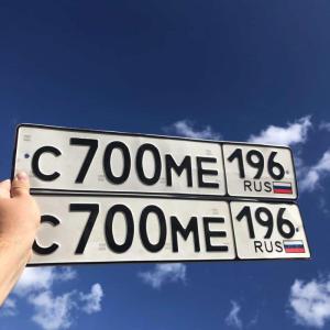 Фотография автомобиля с номером С700МЕ 196