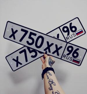 Фотография автомобиля с номером Х750ХХ 96
