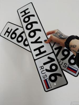 Фотография автомобиля с номером Н666УН 196