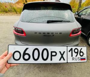Фотография автомобиля с номером О600РХ 196