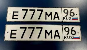 Фотография автомобиля с номером Е777МА 96