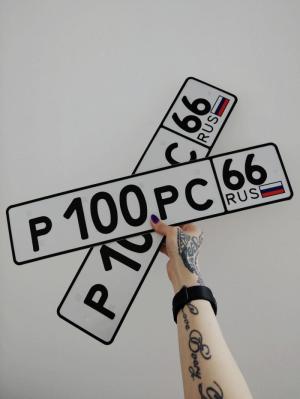 Фотография автомобиля с номером Р100РС 66